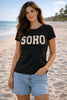 T-shirt SOHO - Svart / Beige