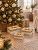 Presentaskset - Guld