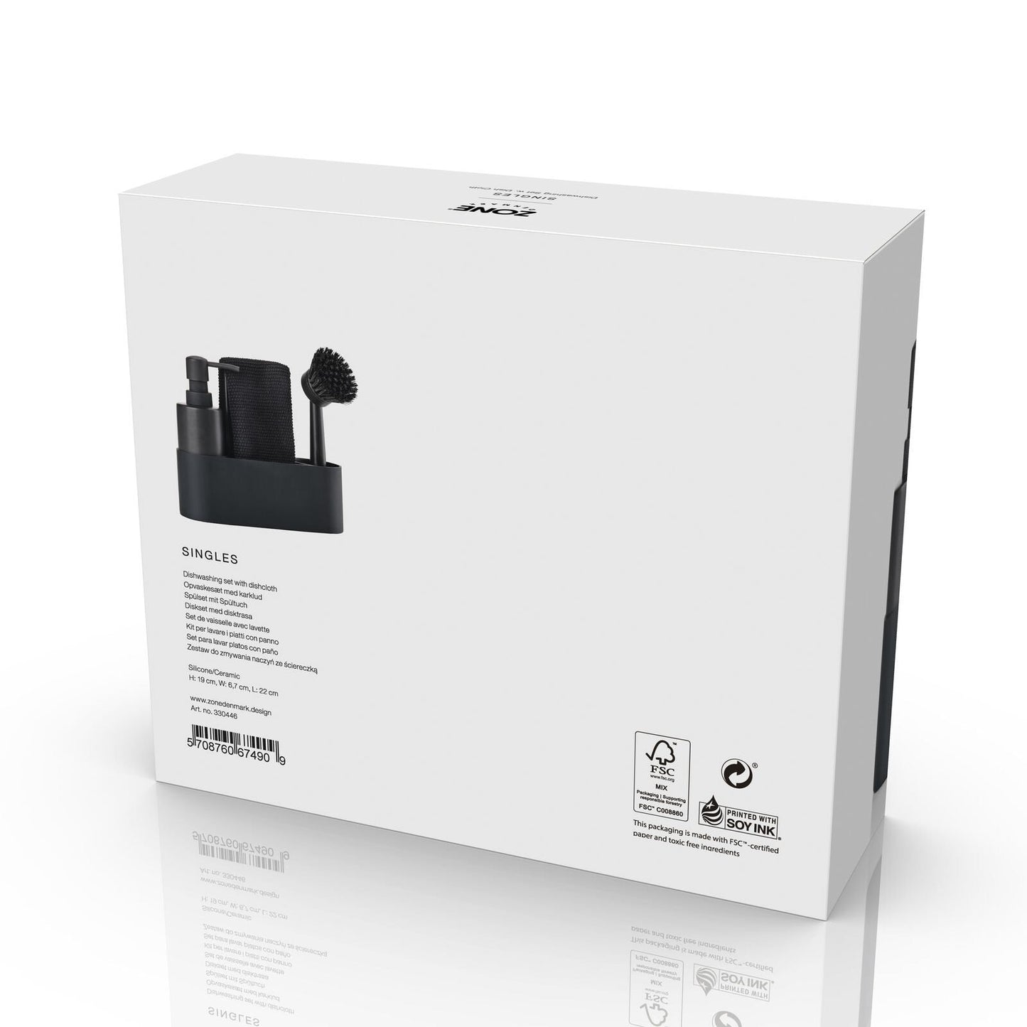 Diskset - 4 delar - Svart